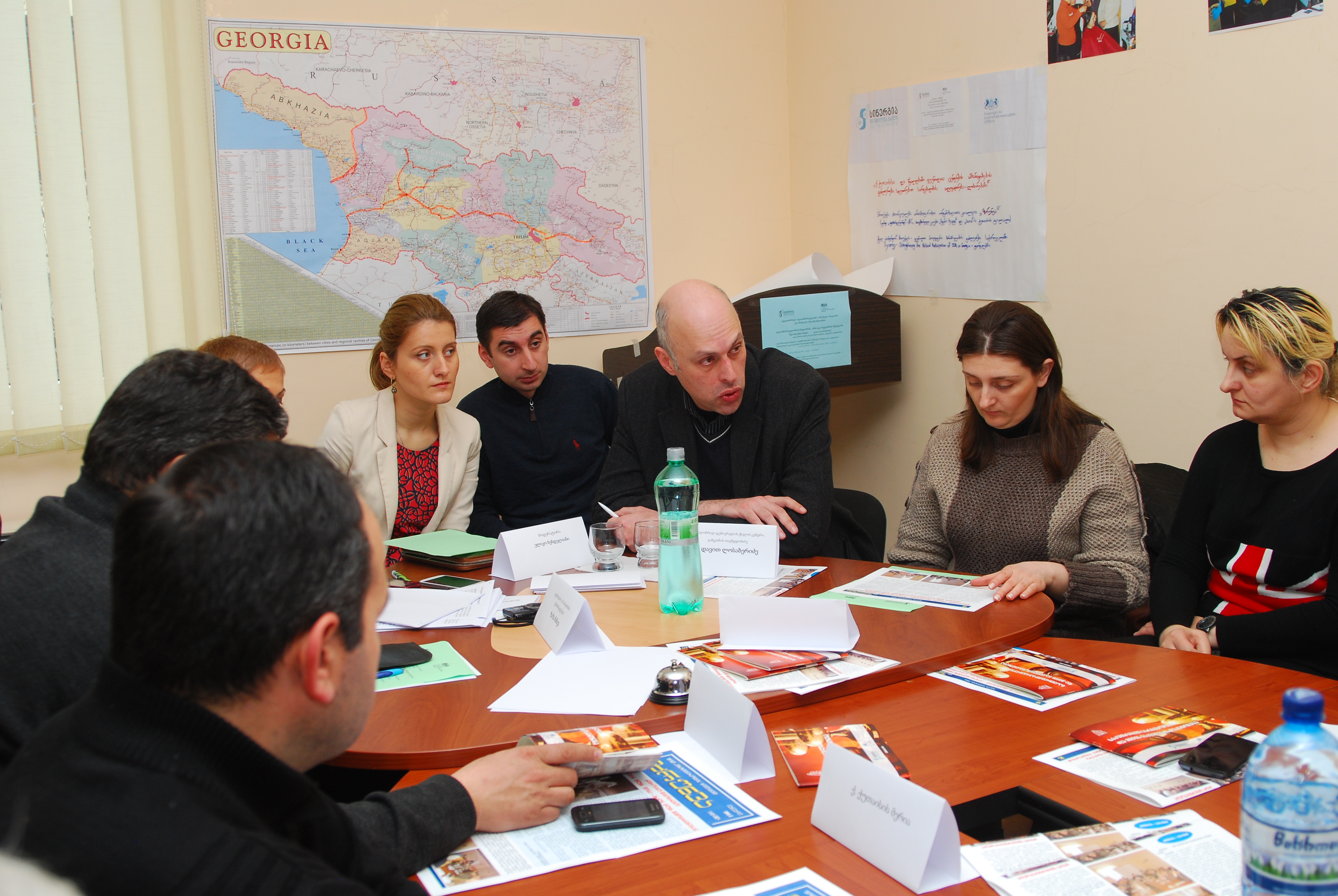 შეხვედრა ზუგდიდში