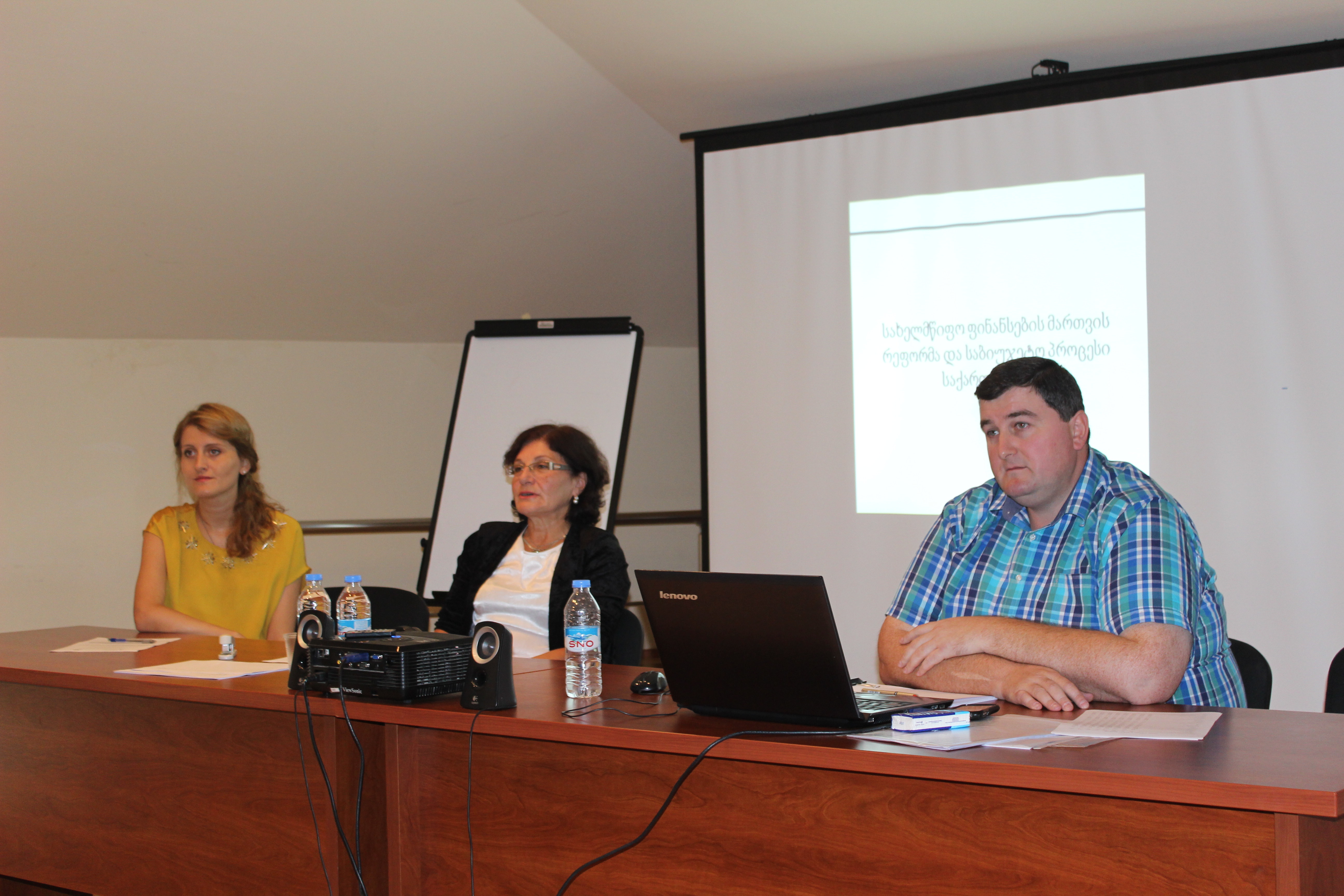 ტრენინგი1