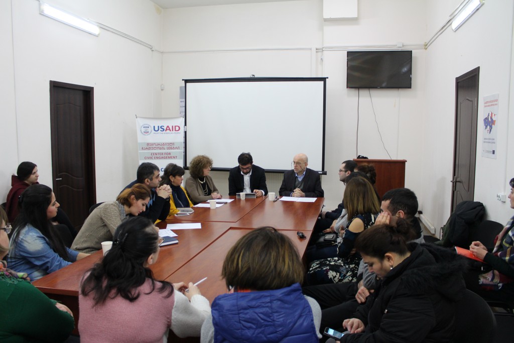 შეხვედრა მარნეულში