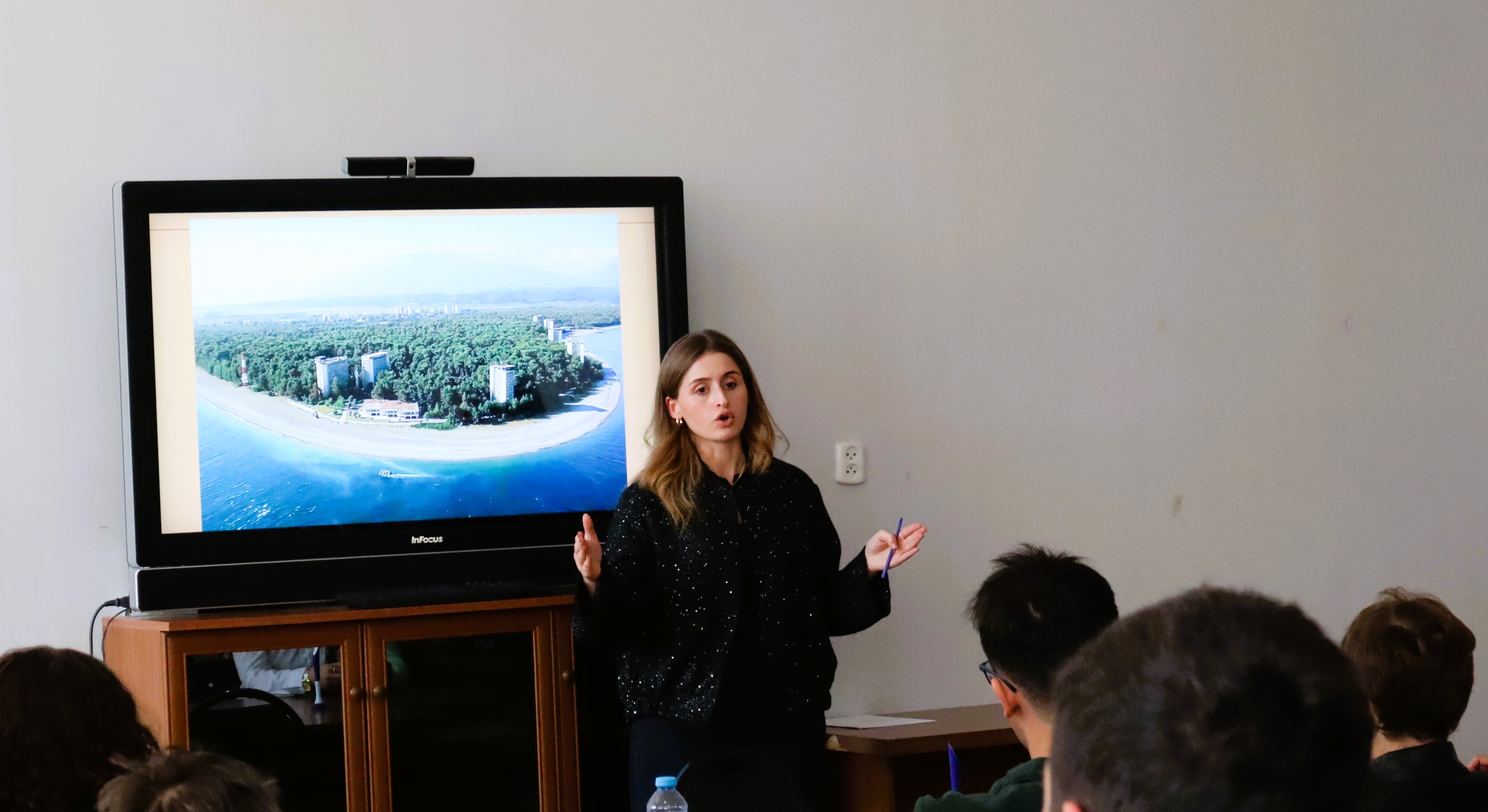 ქუთაისი