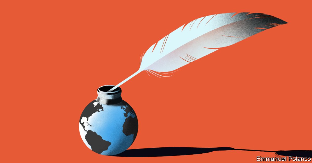 Student Essay Competition.