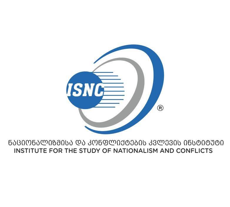 სტატუს-კვოს შიდა დინამიკის თაობაზე